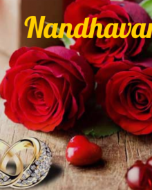 Nandhavanam-41 Audio